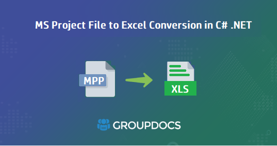 mpp إلى excel