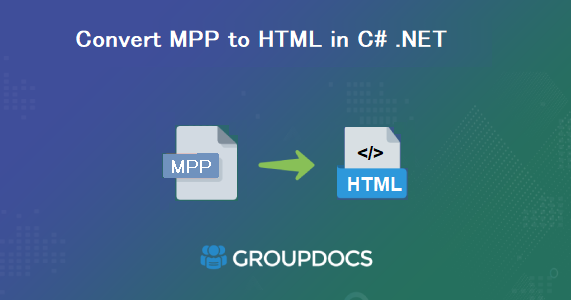 mpp إلى html