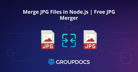 دمج ملفات JPG في Node.js