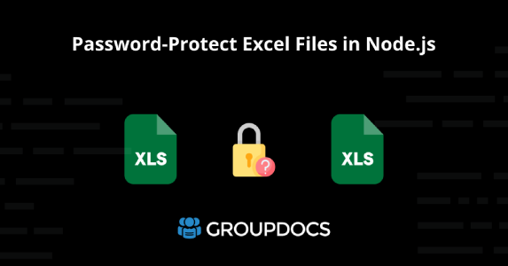 حماية كلمة المرور لبرنامج Excel باستخدام خدمة حماية كلمة المرور