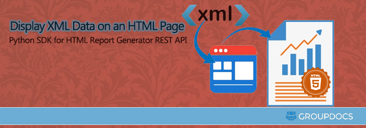 HTML 페이지에 XML 데이터 표시