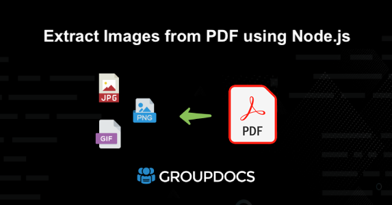 ดึงภาพจาก PDF ใน Node.js - เครื่องมือดึงภาพ