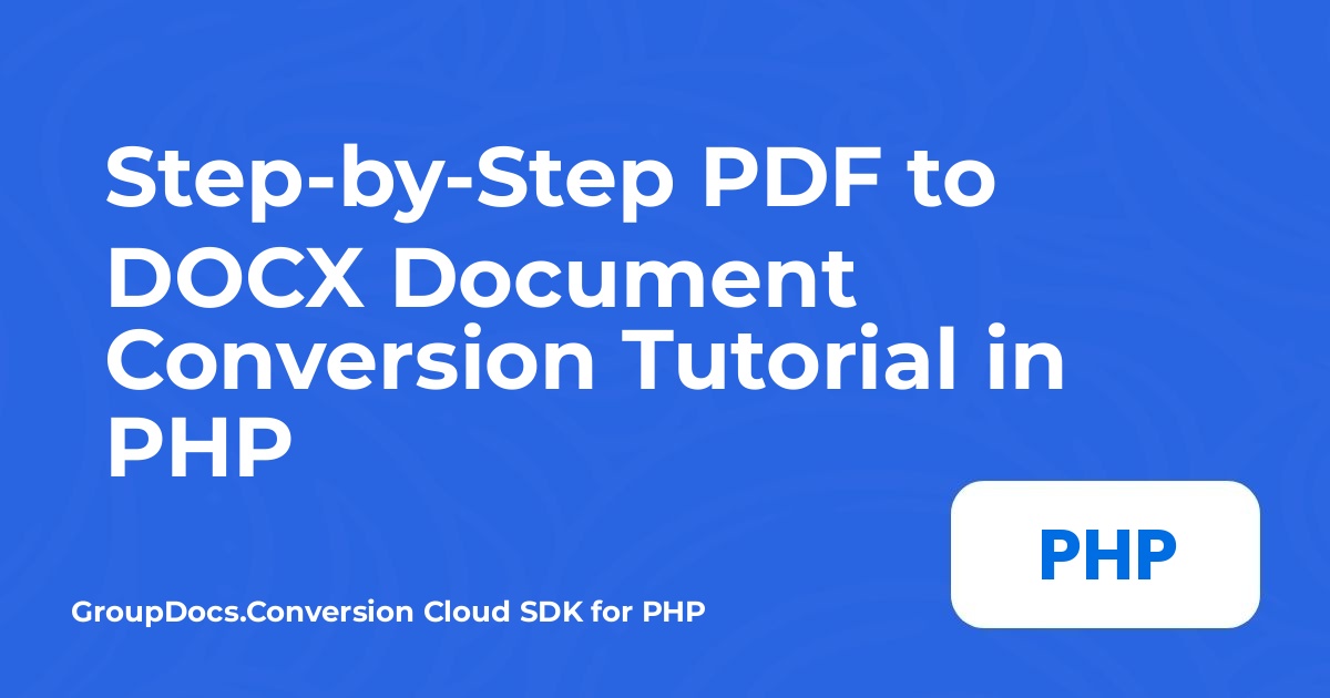 逐步 PDF 轉 DOCX 文檔轉換教學（PHP）